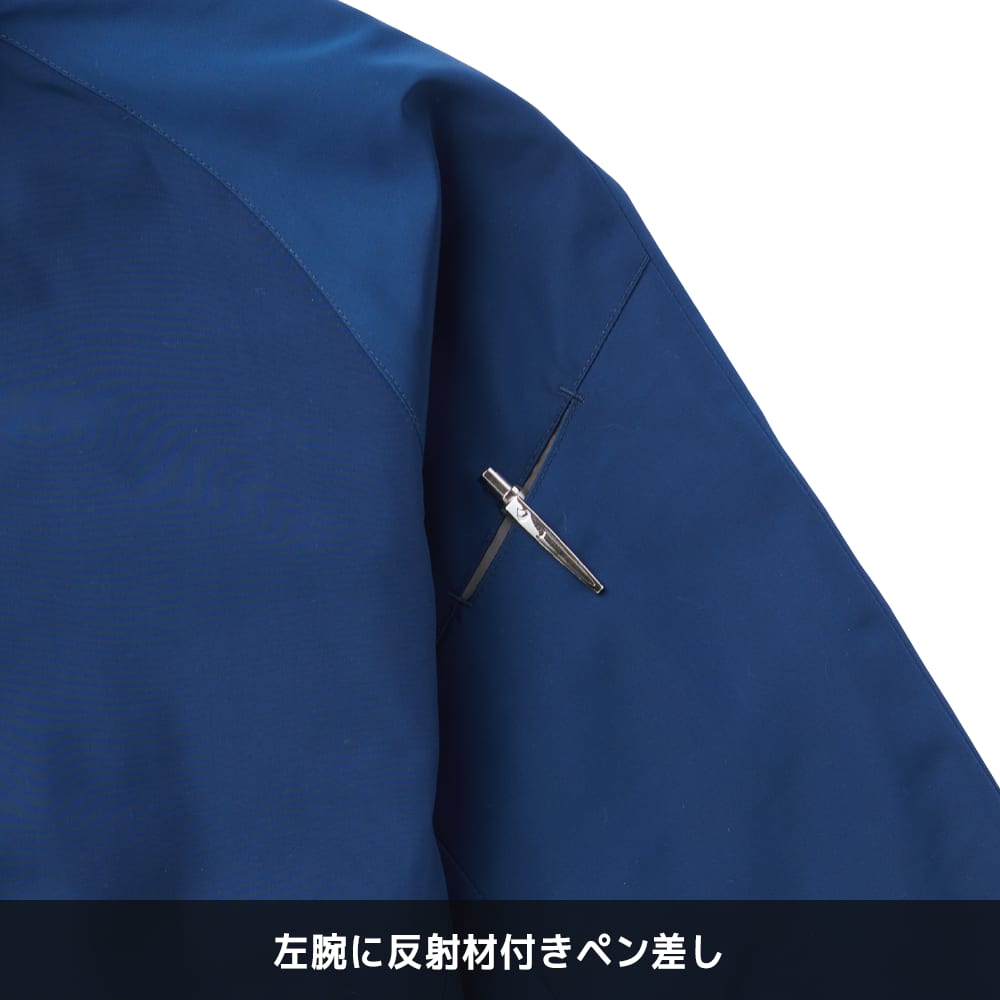 マットブラック