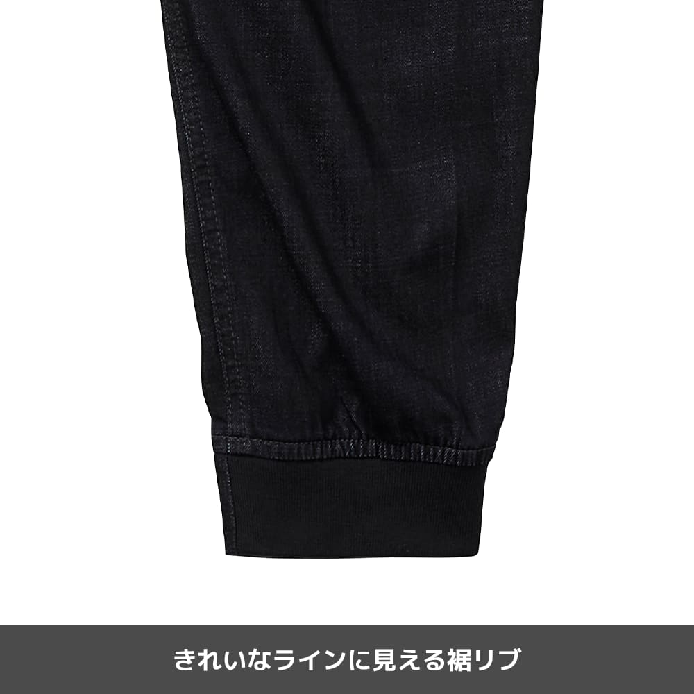 ブラックデニム