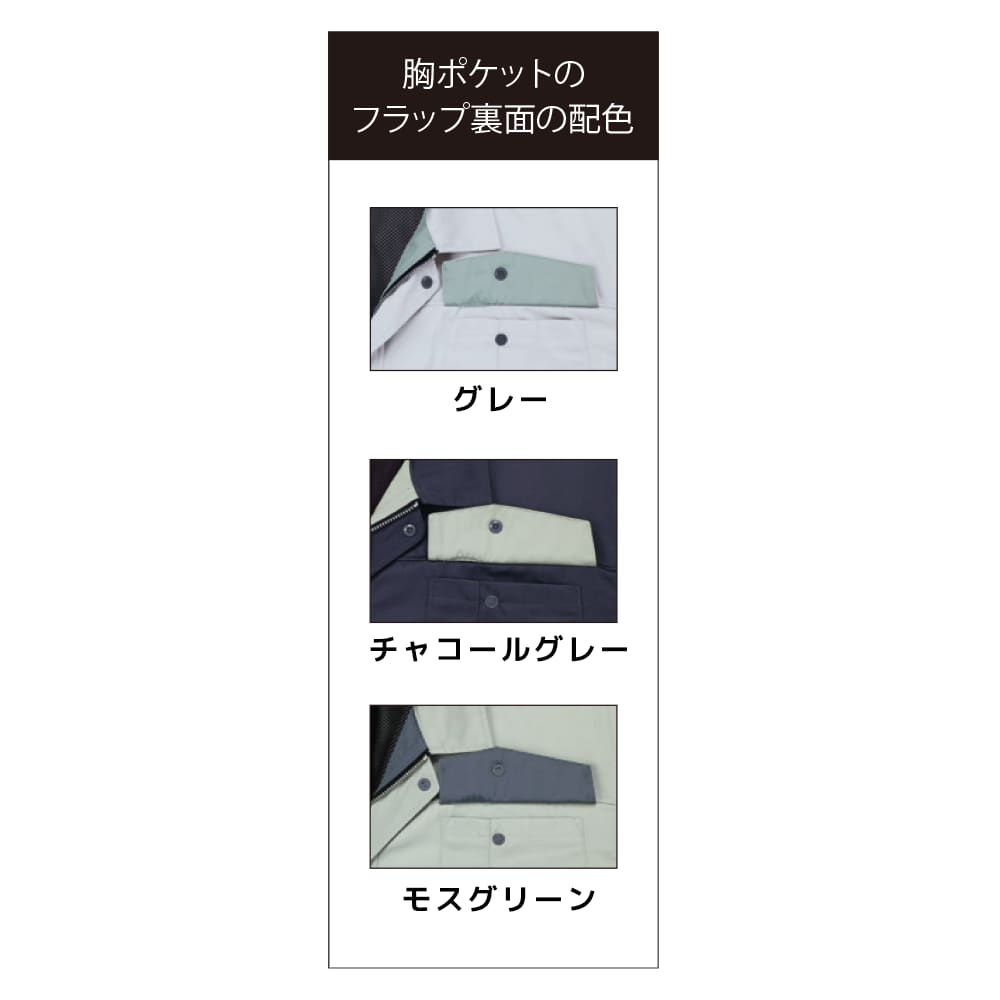 グレー