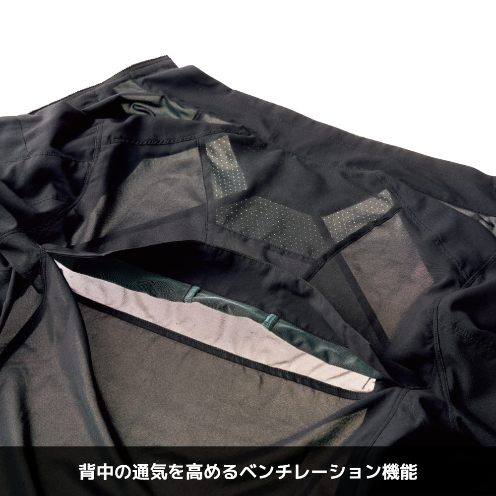 ブラック