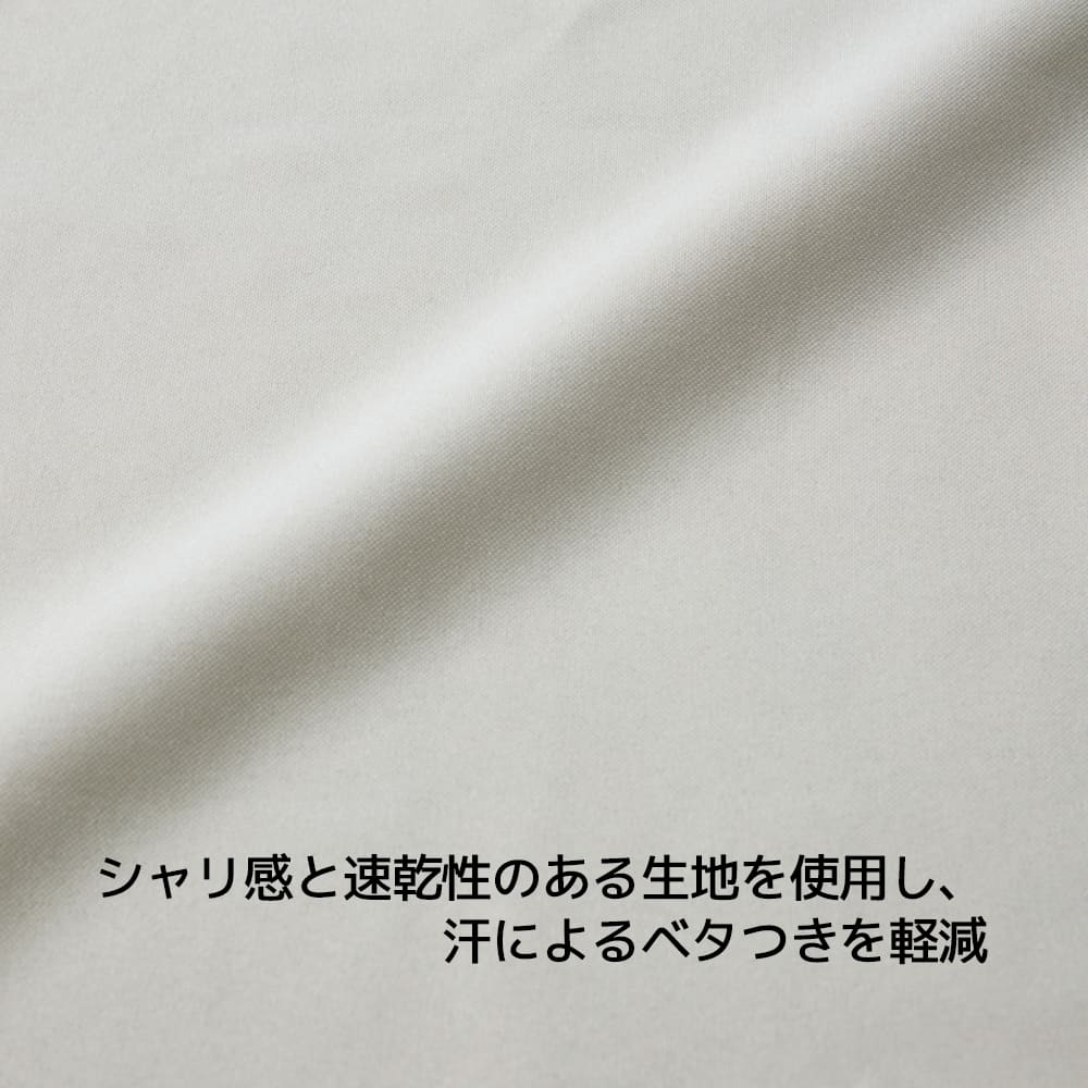 グレー