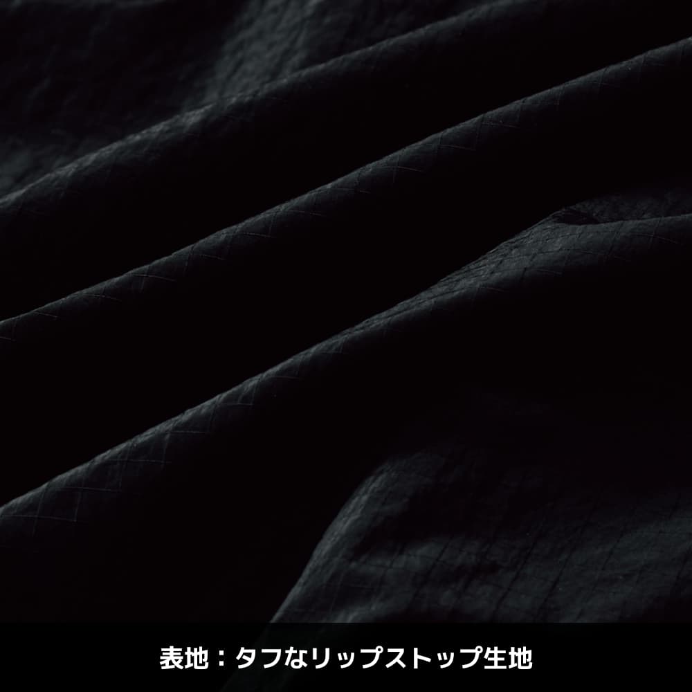 ブラック