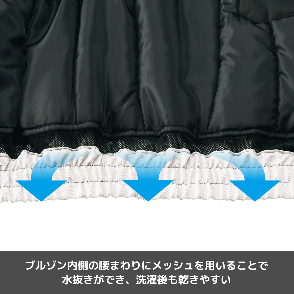 グレー