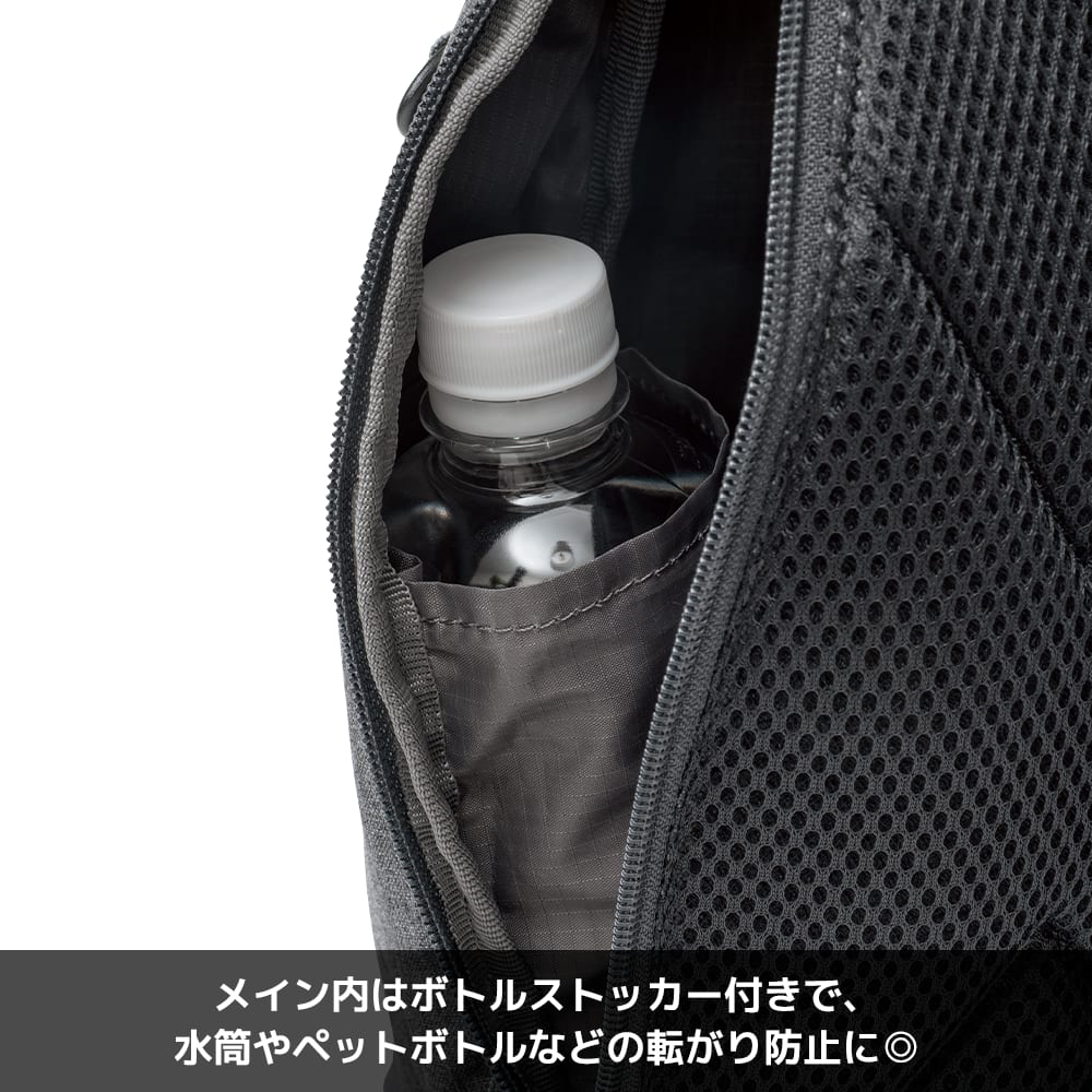 ブラック