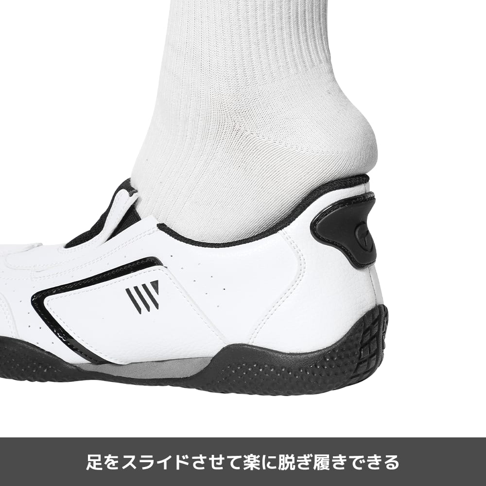 ブラック