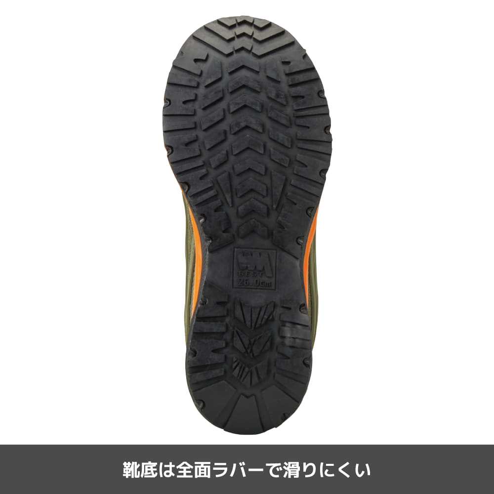 ブラック