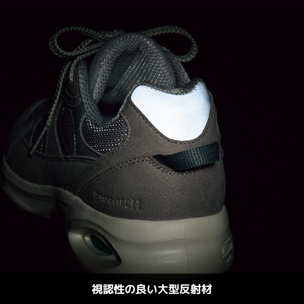 ファントムグレー