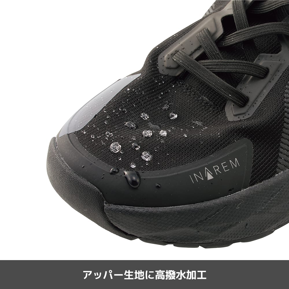 ブラック