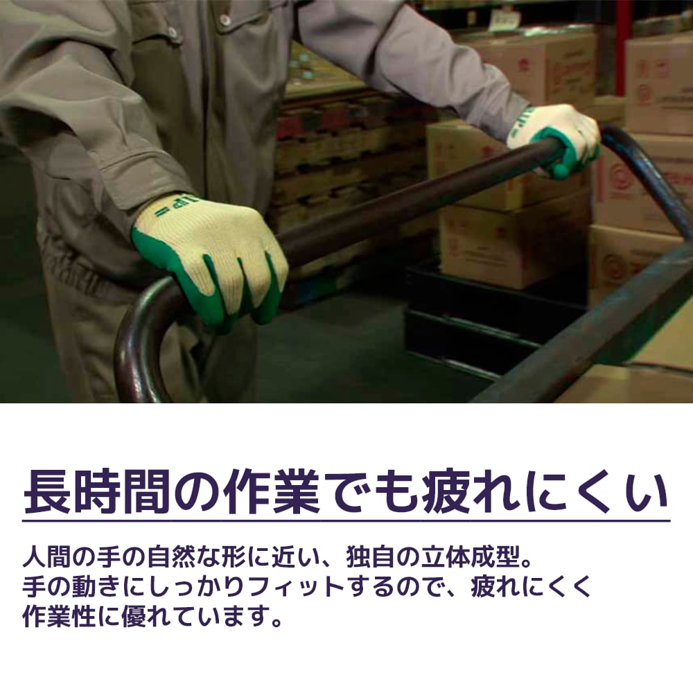 クロ