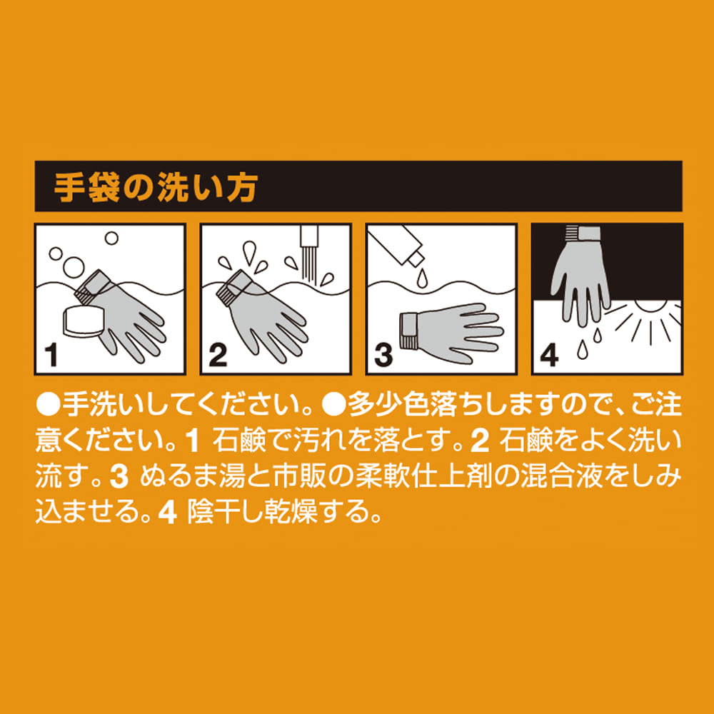 シロ