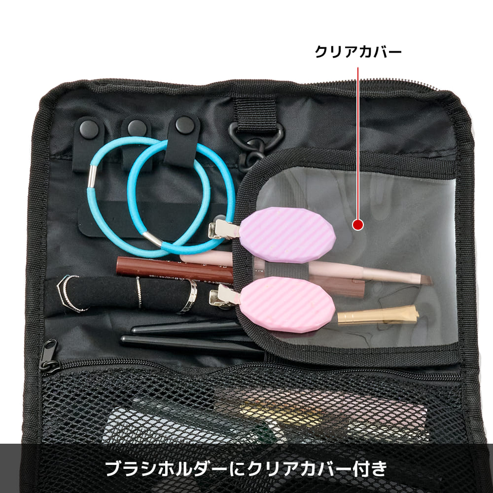 ブラック