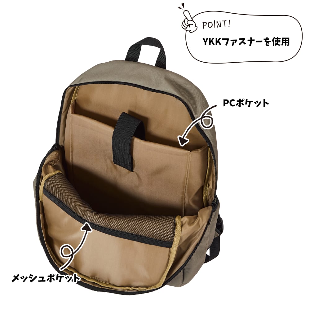 ブラック