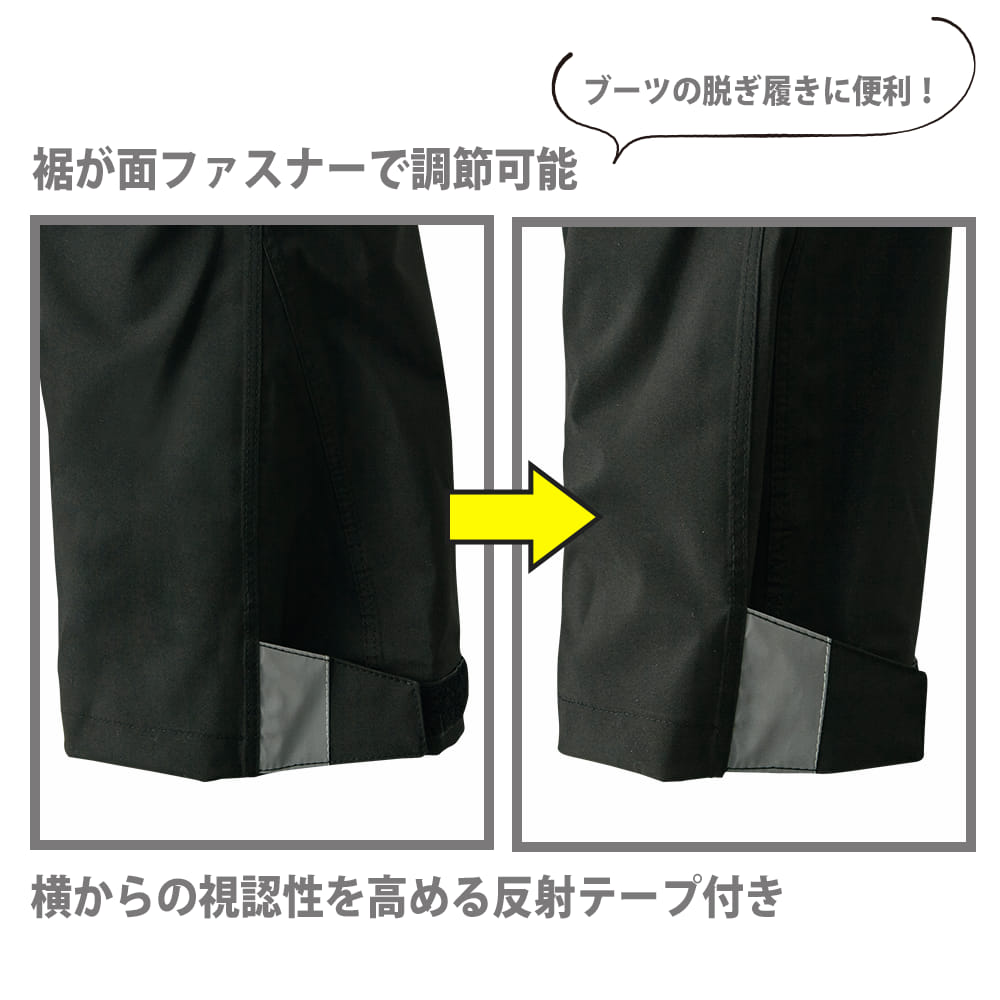 ブラック