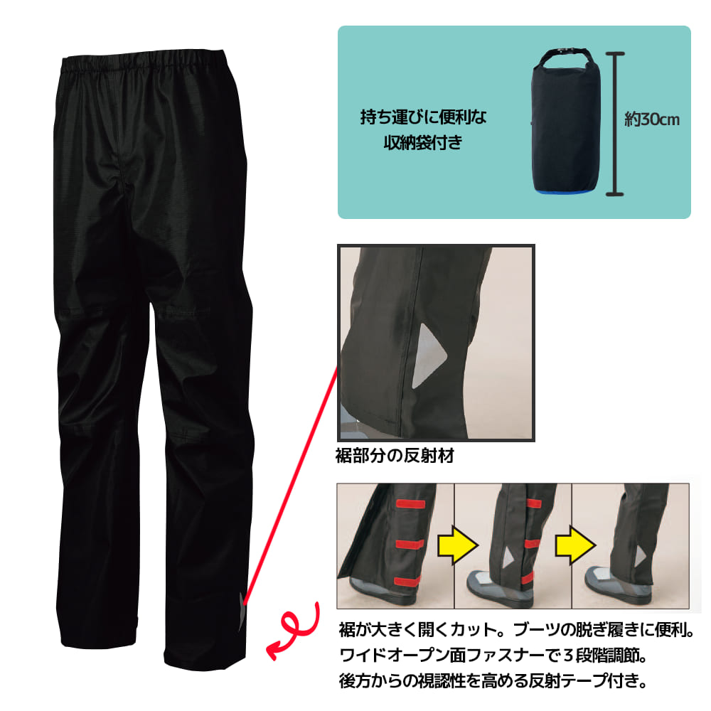 ブラック