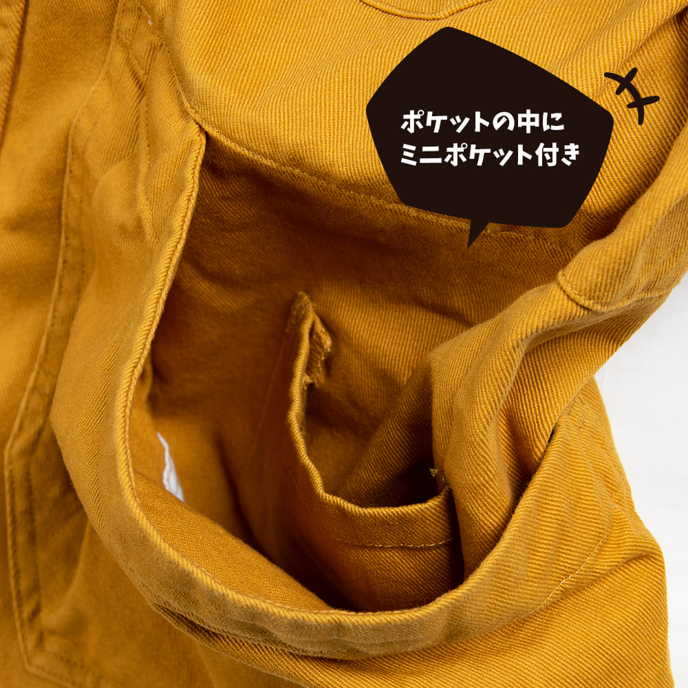 キャメル