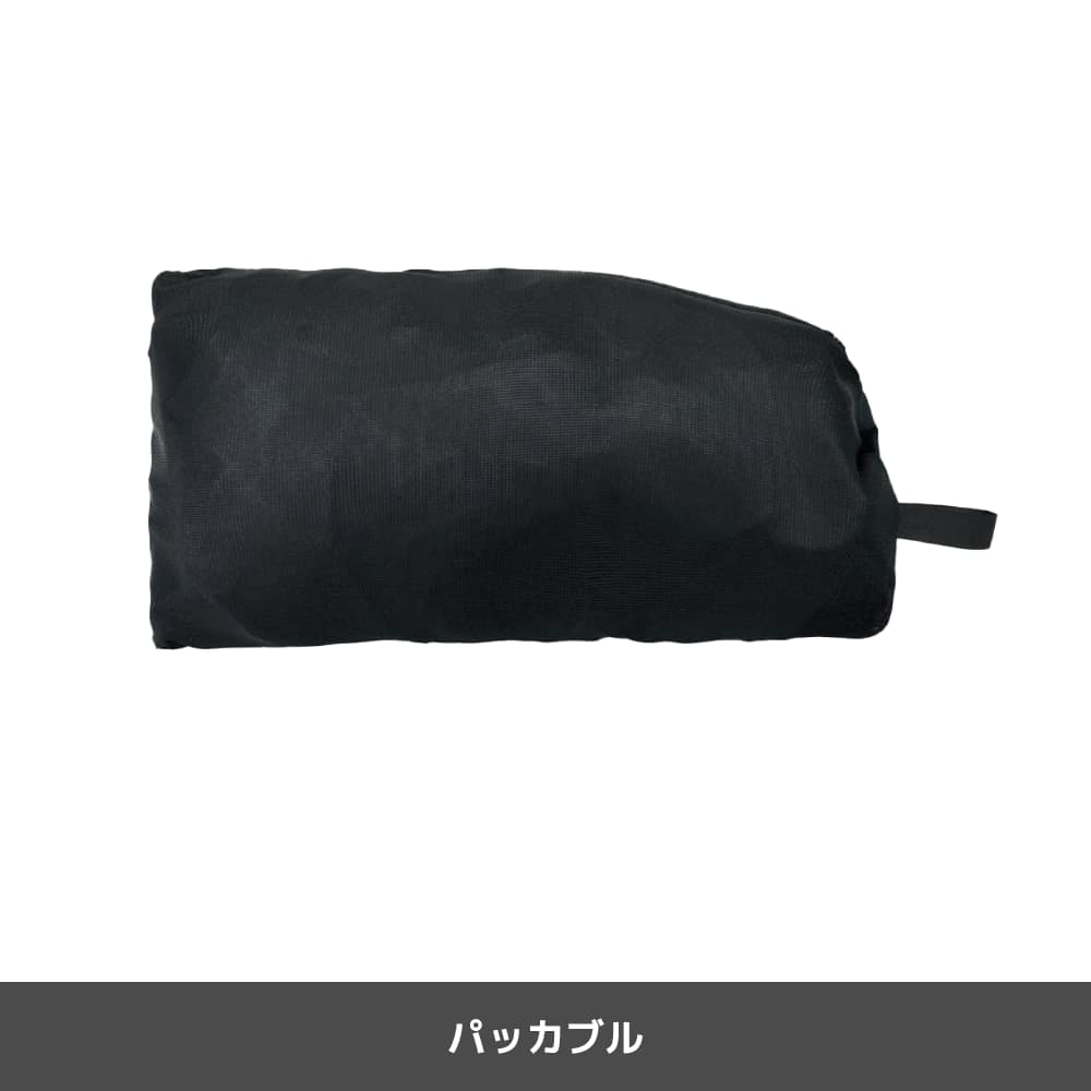 トレックブラック