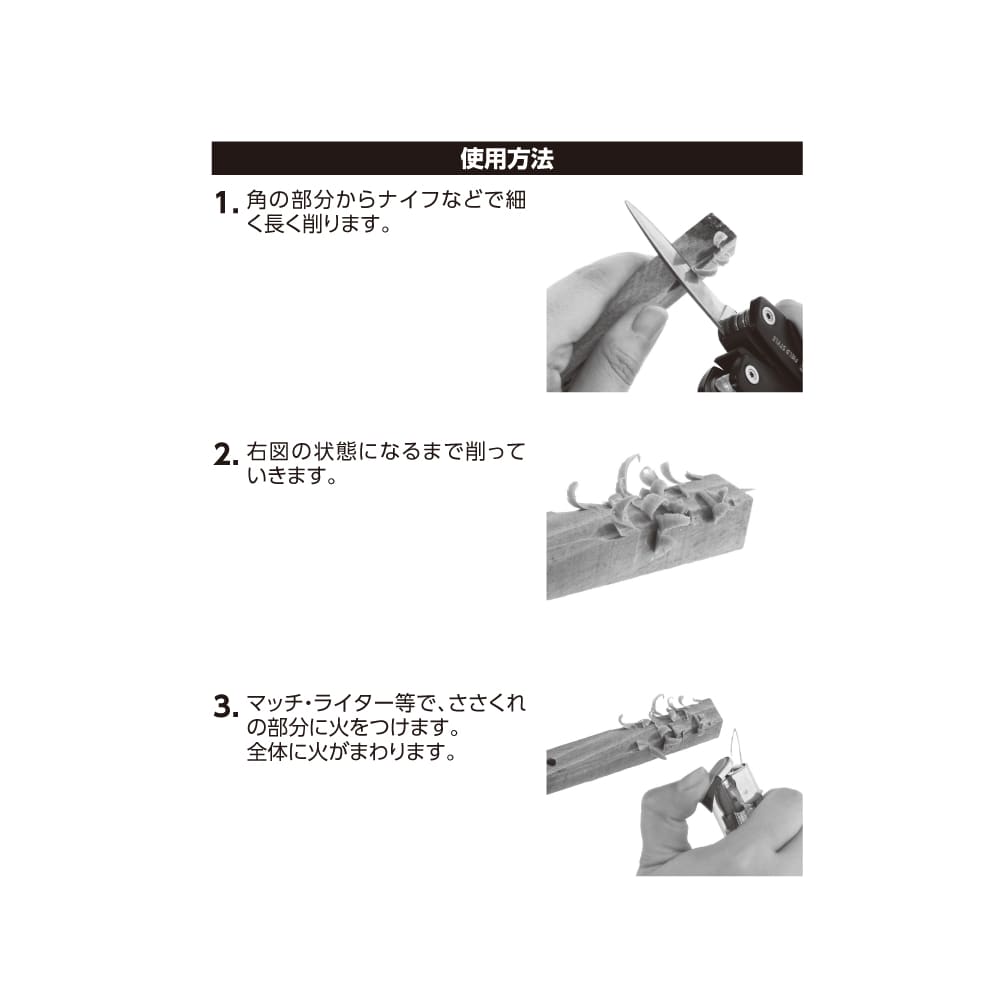ブラウン