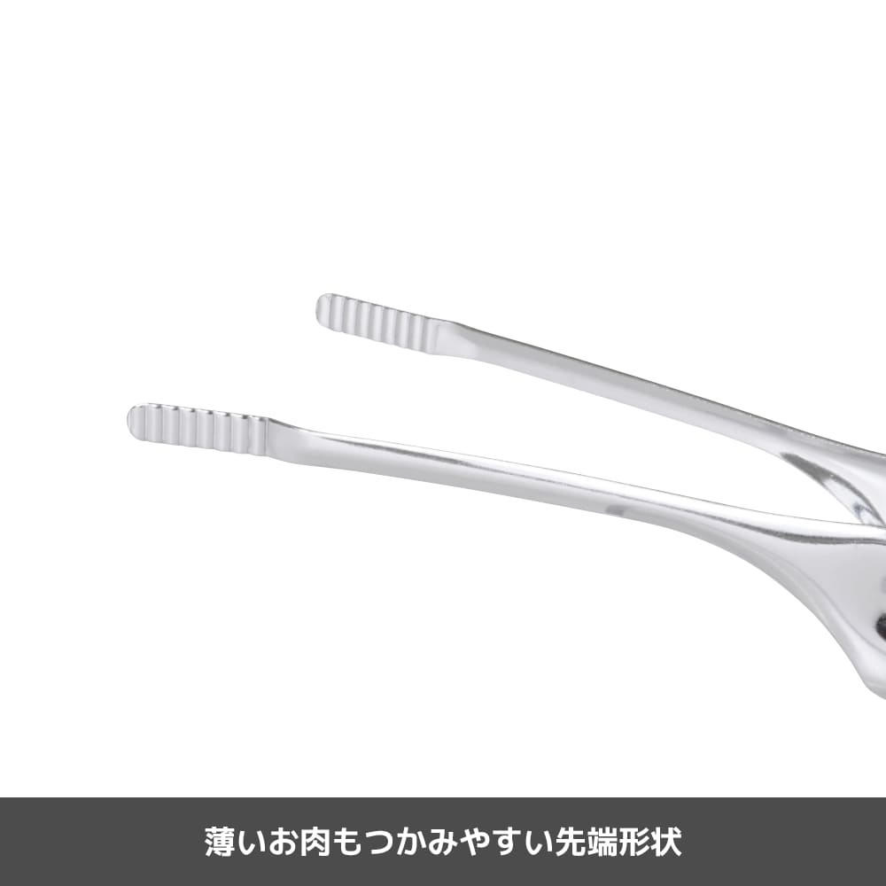 シルバー