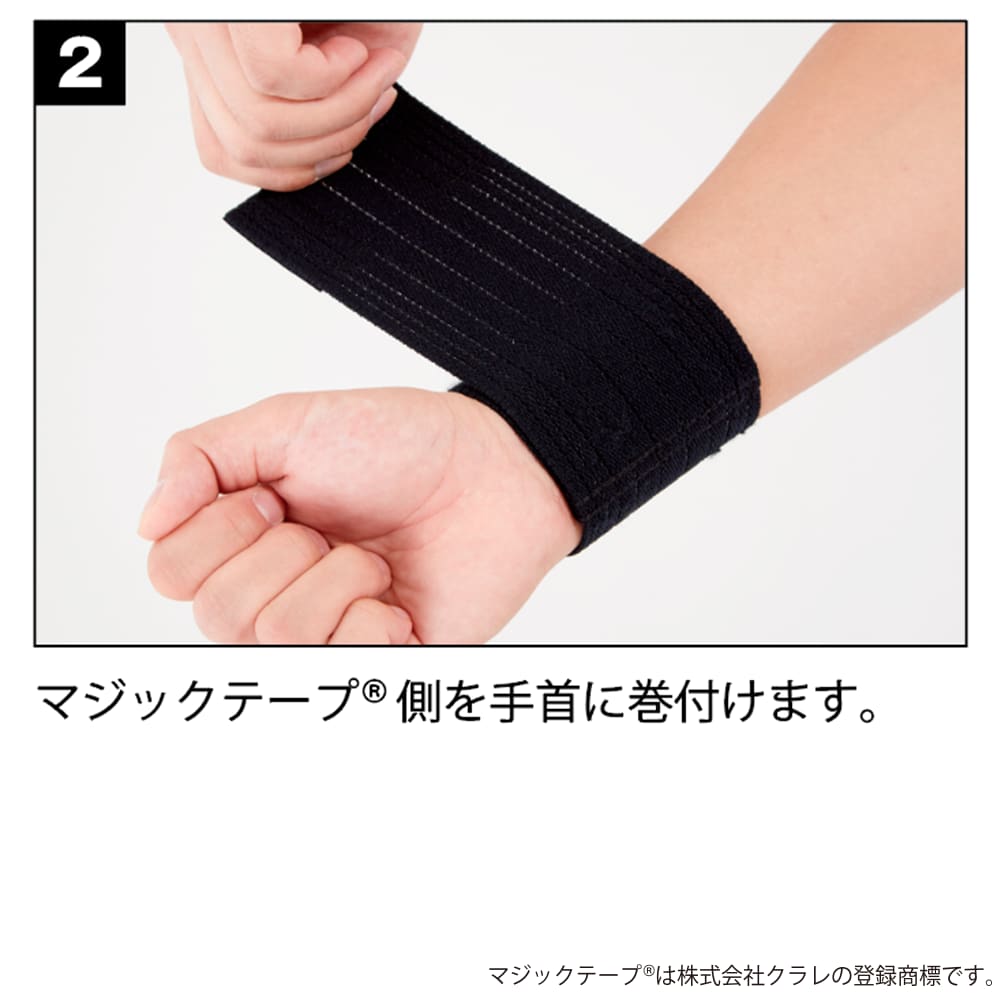 クロ