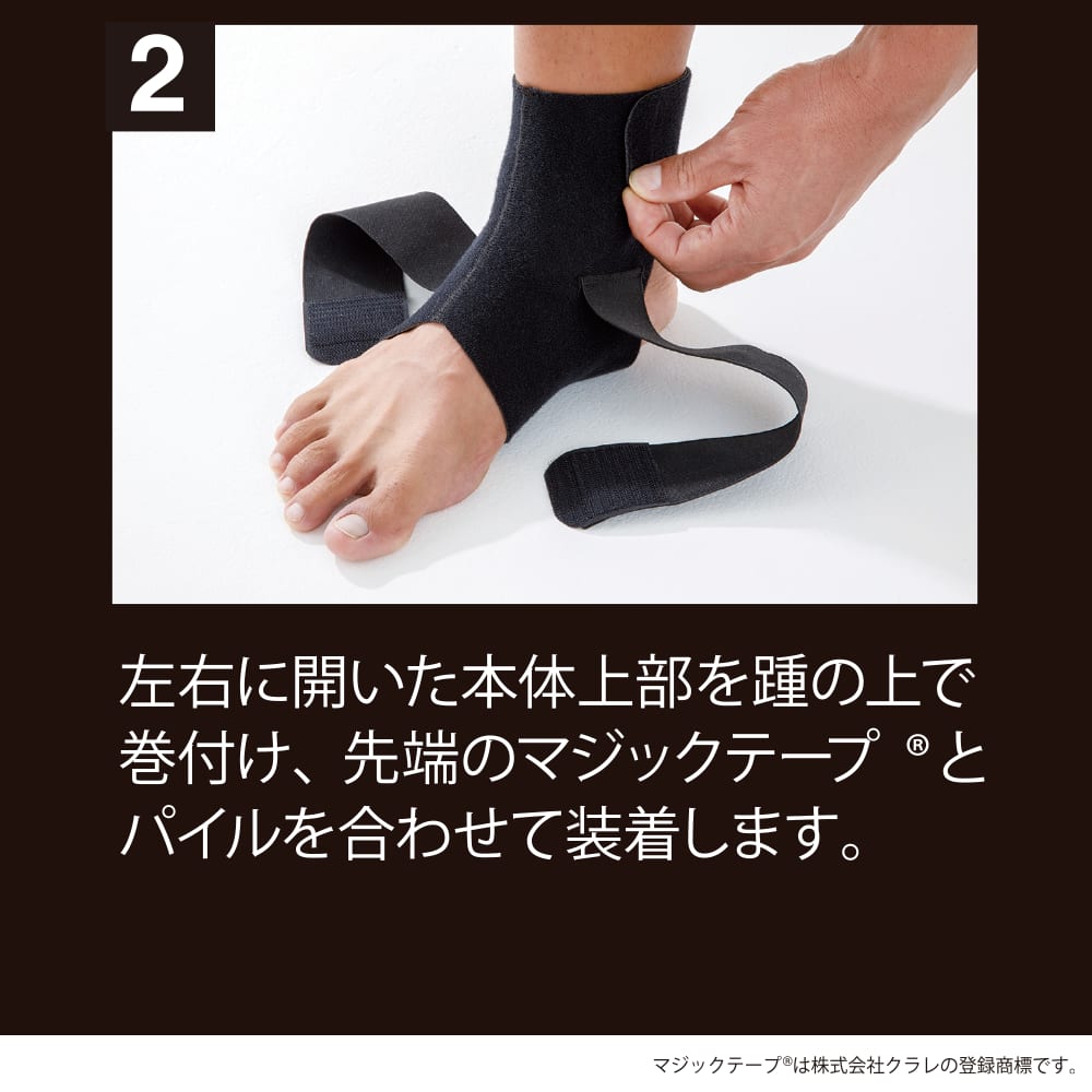 クロ