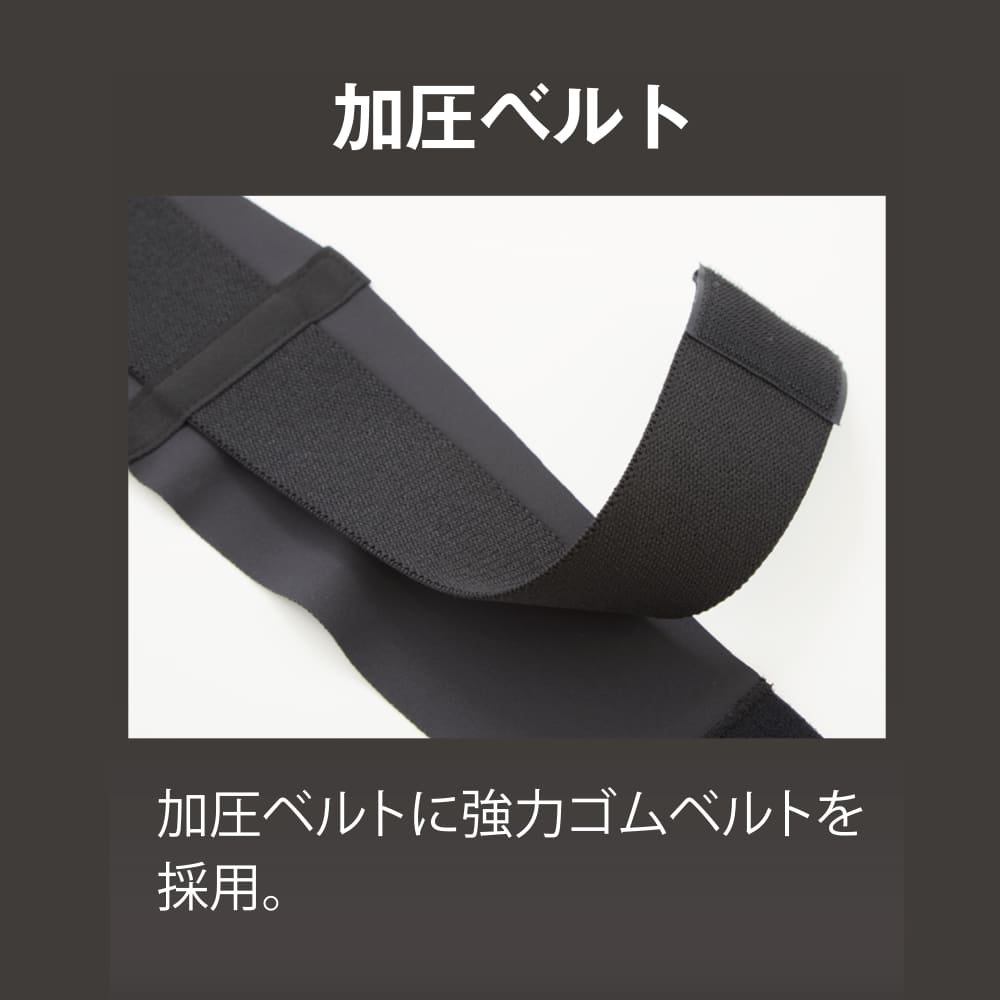 クロ