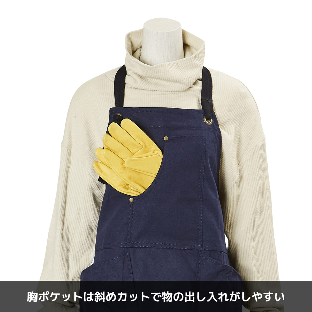 ネイビー