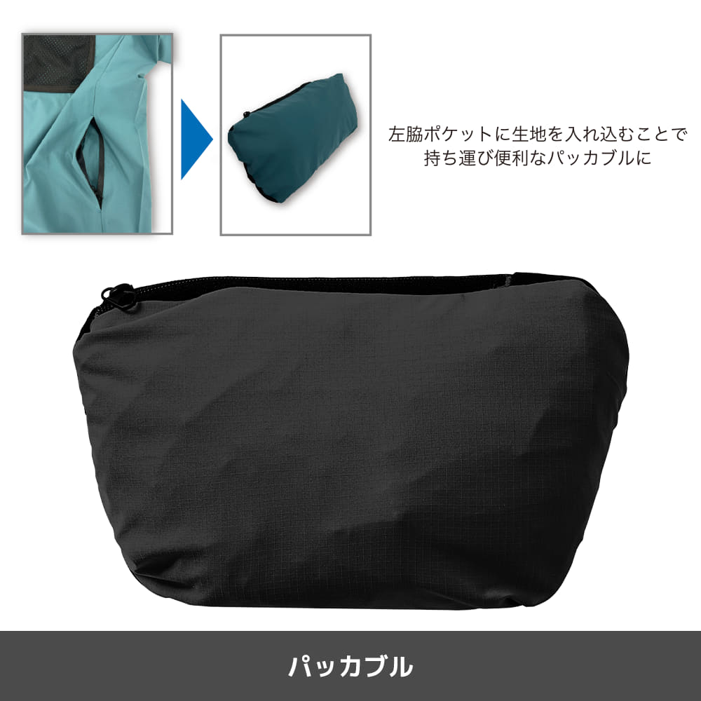 ブラック