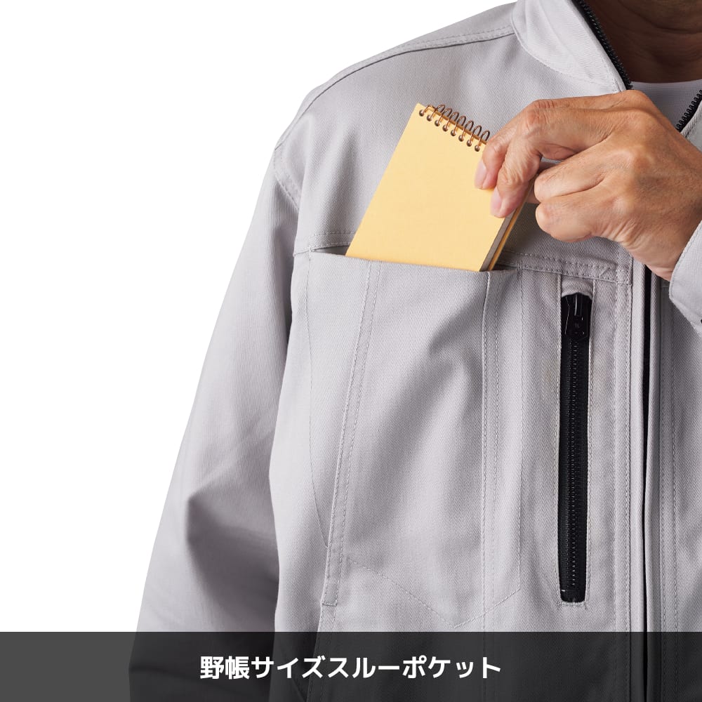 ブラック
