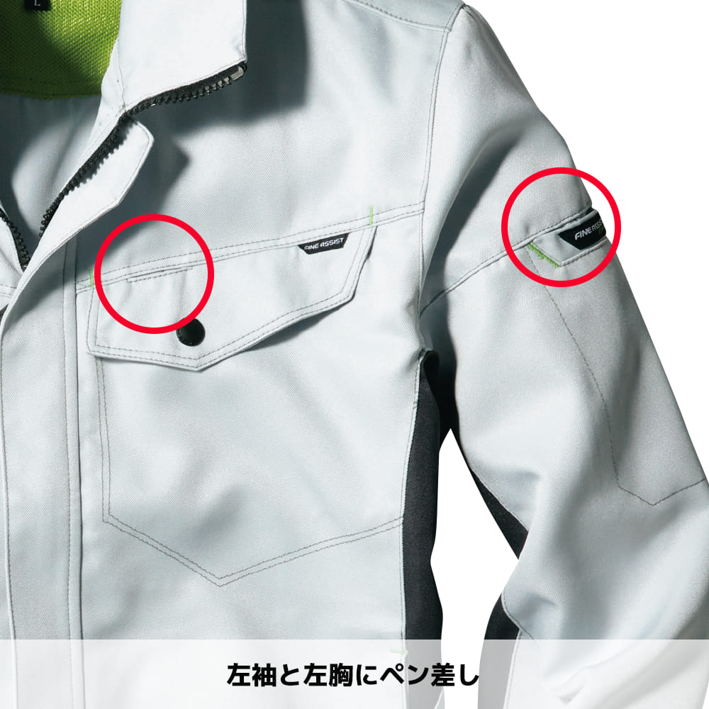 グレー