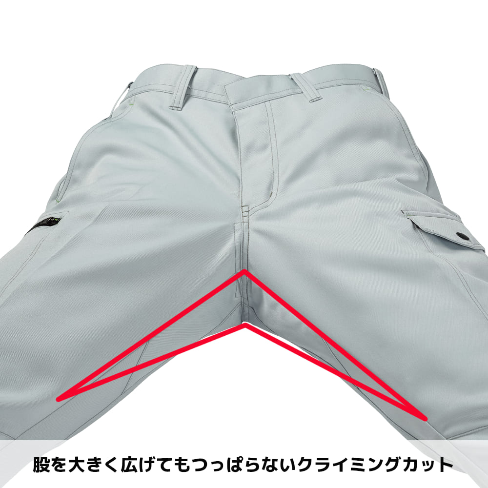グレー