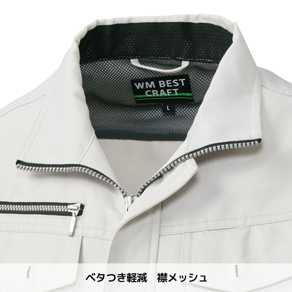 グレー