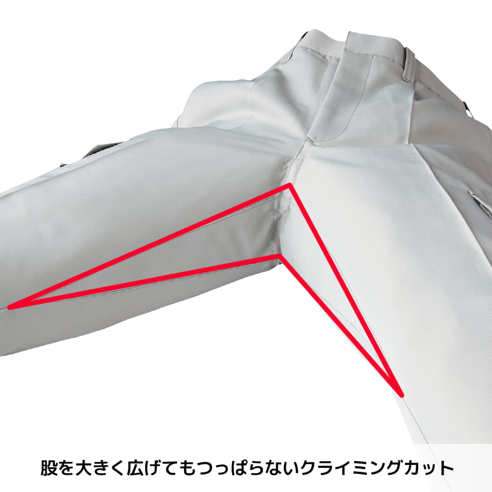 グレー