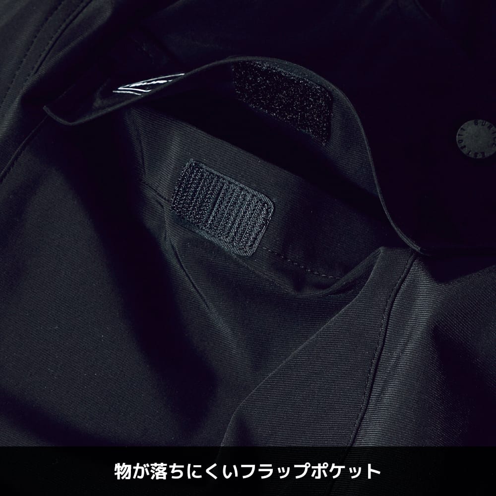 ブラック