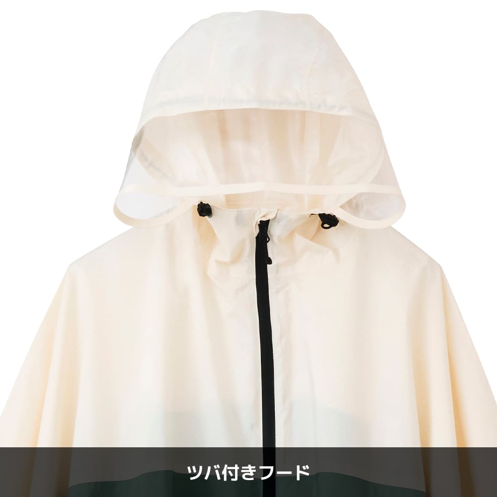 ベージュ×オフ