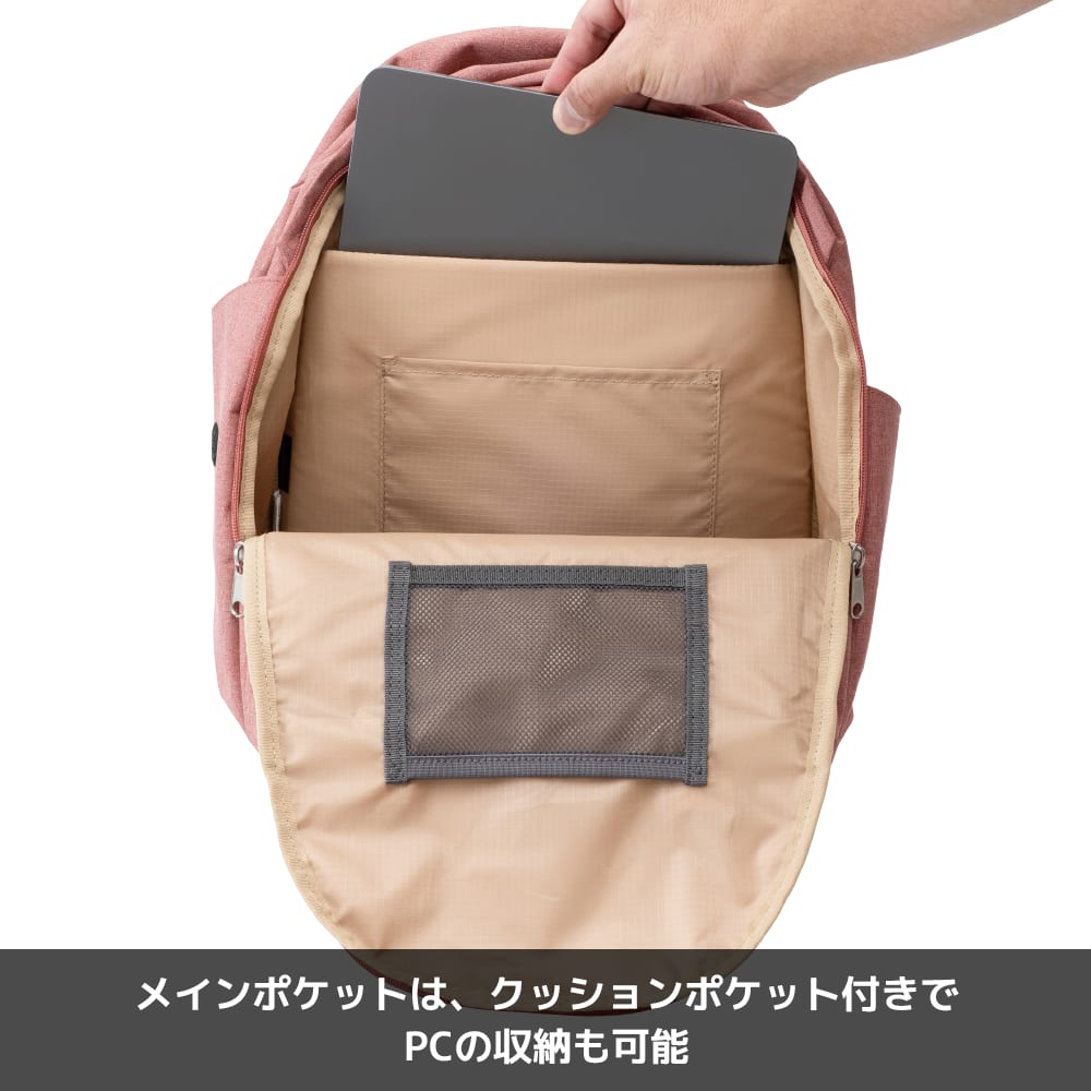 ブラック
