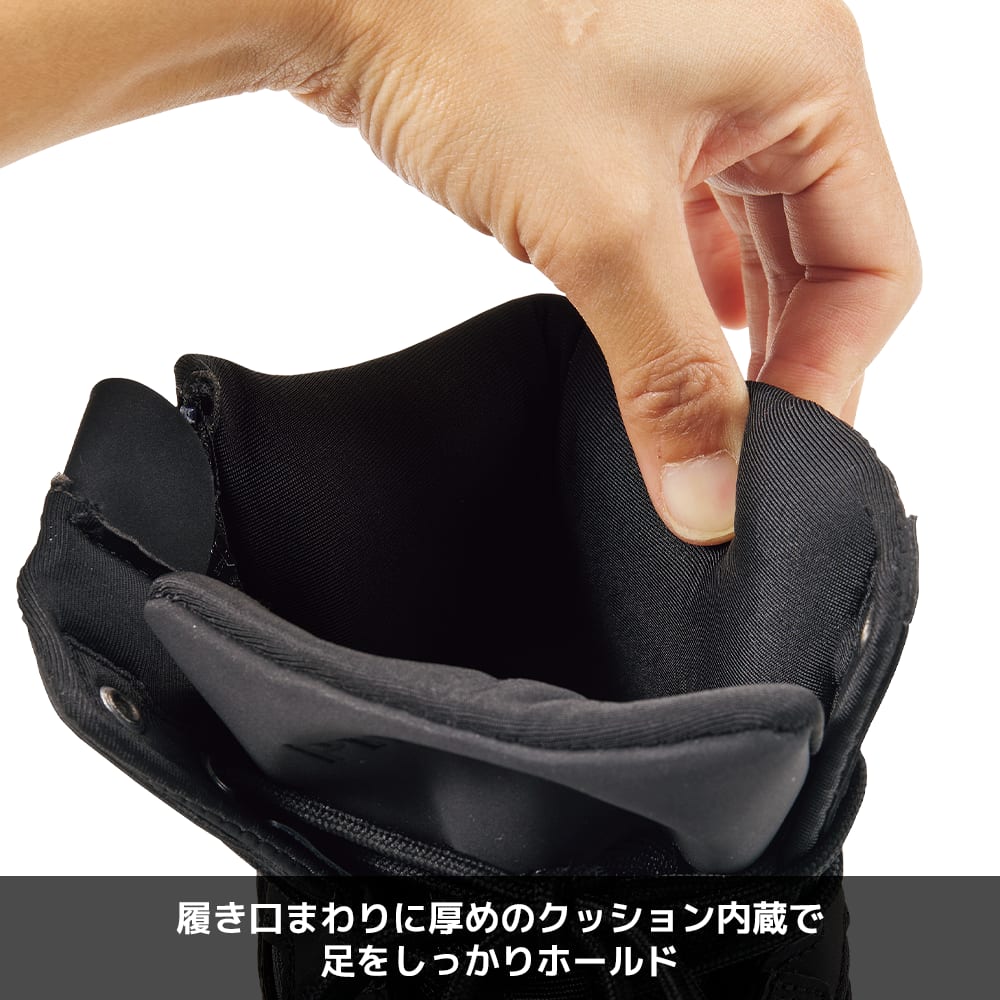 ブラック