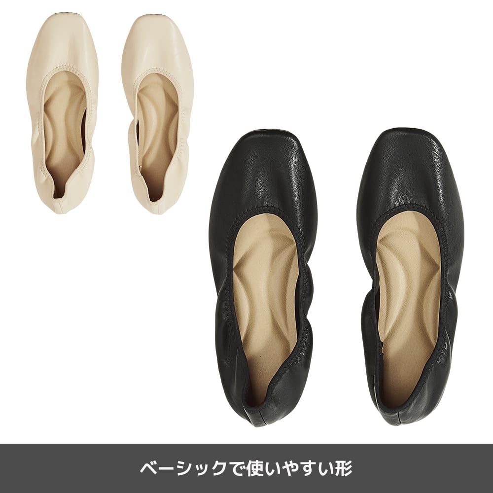 ブラック