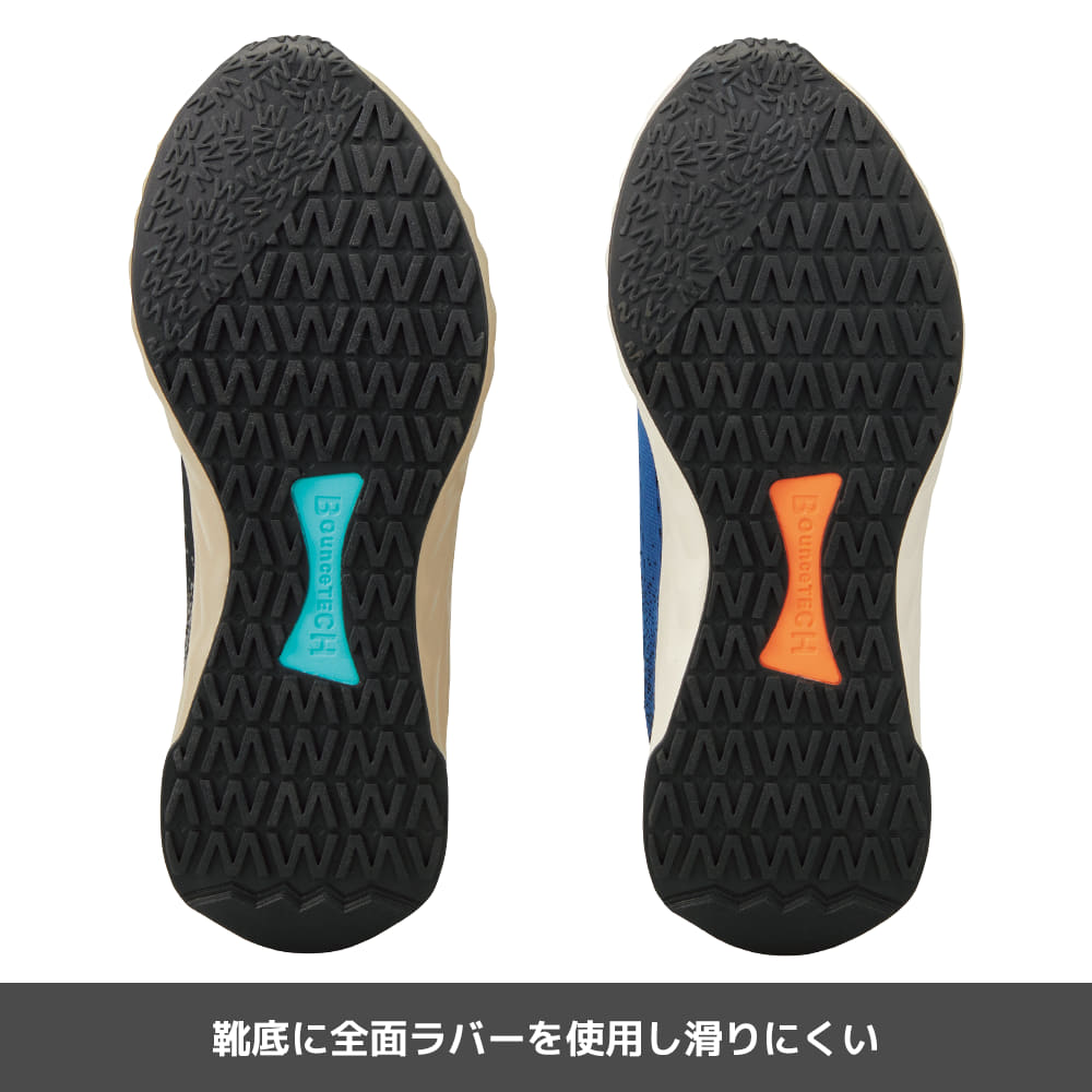 ブラック