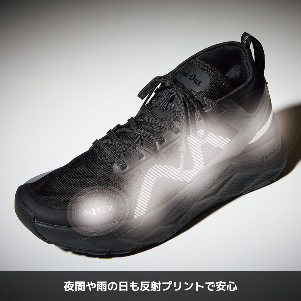 ブラック