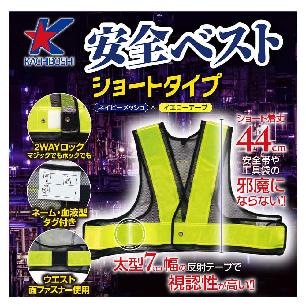 ネイビー×シルバー