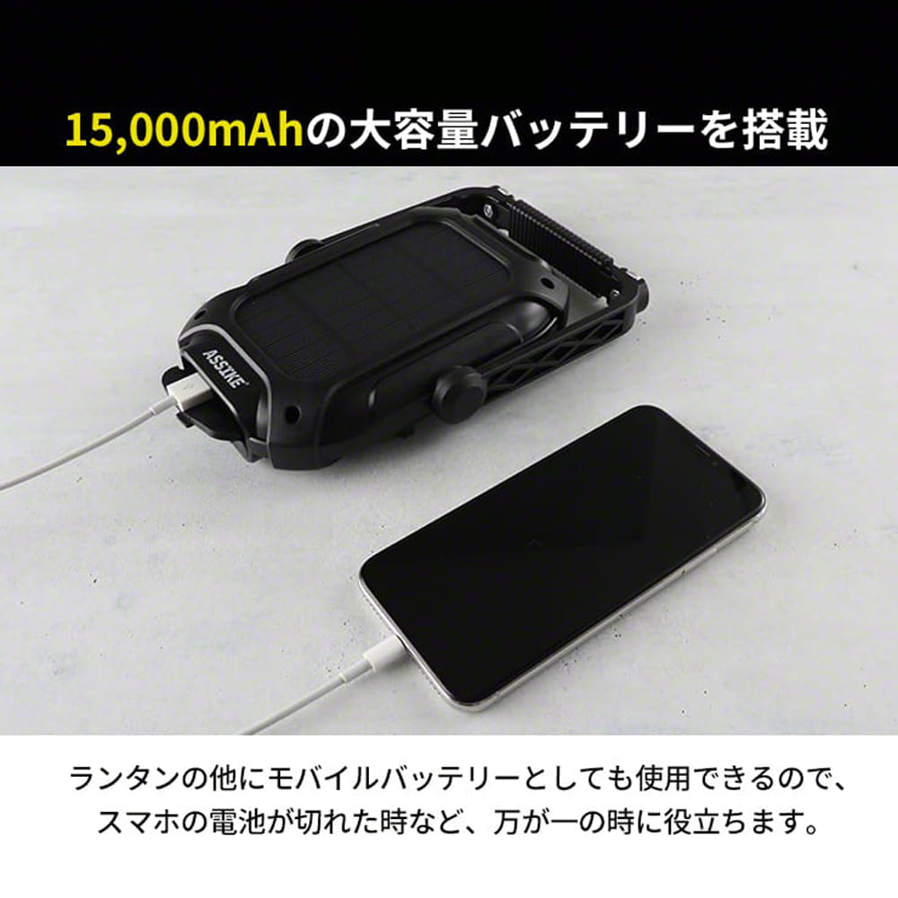 ブラック
