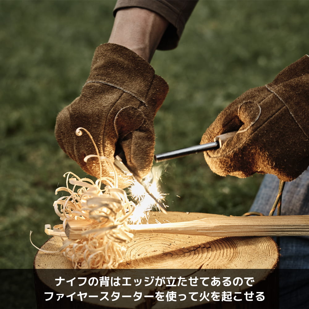 ブラック