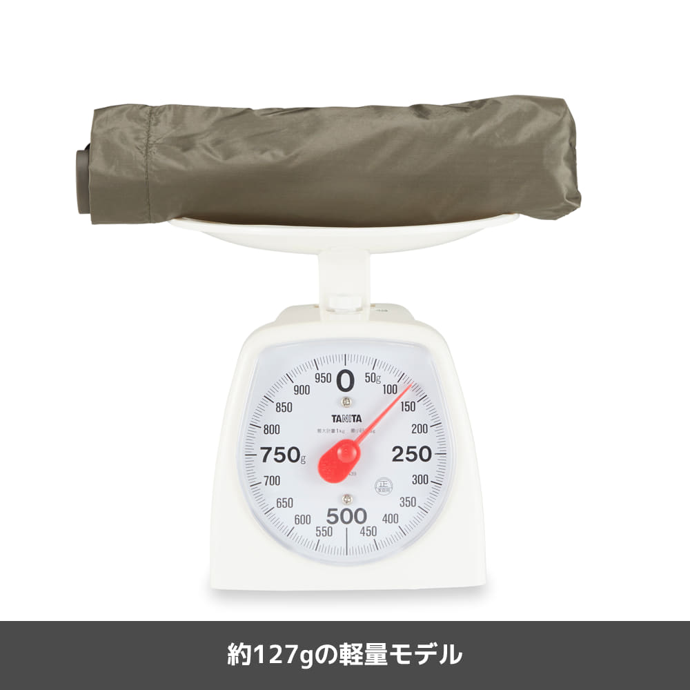 ダークブラウン