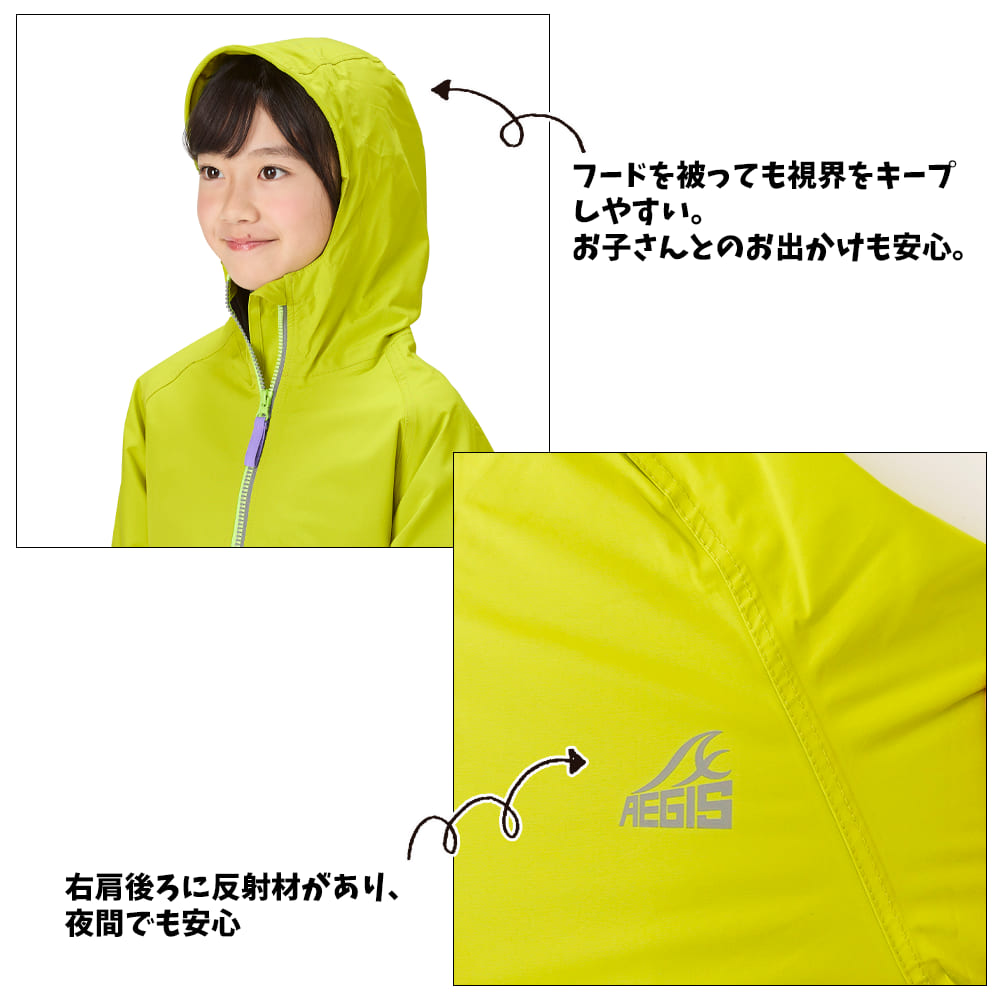 レッド