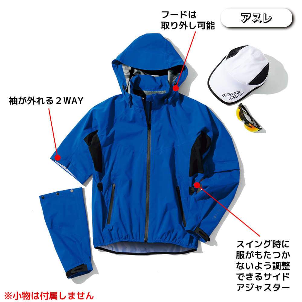 アスレブラック