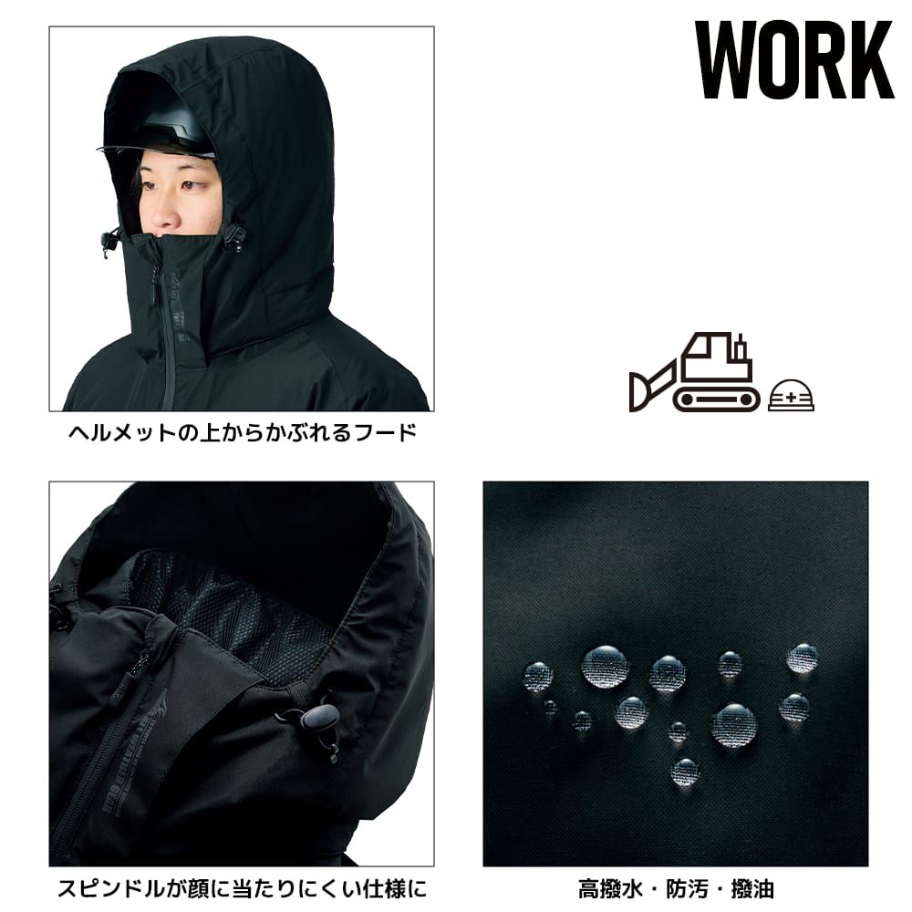 プロブラック