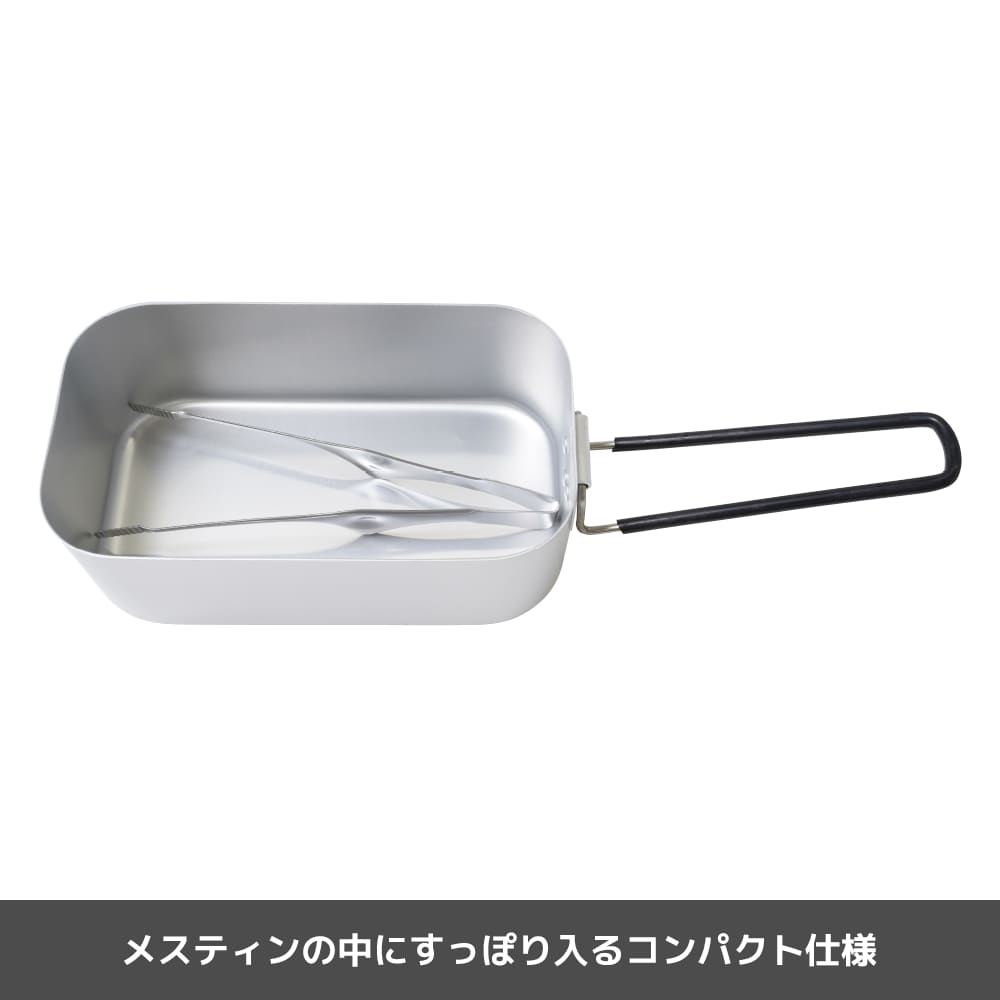 シルバー