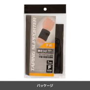 クロ