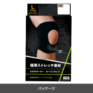 クロ