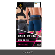 クロ